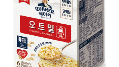 ⏰ 퀘이커 오트밀 오리지널 특가! 놓치면 후회할걸? + 솔직 후기