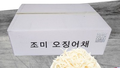백진미 10kg 솔직 후기! ✨ 역대급 혜택 놓치면 후회!